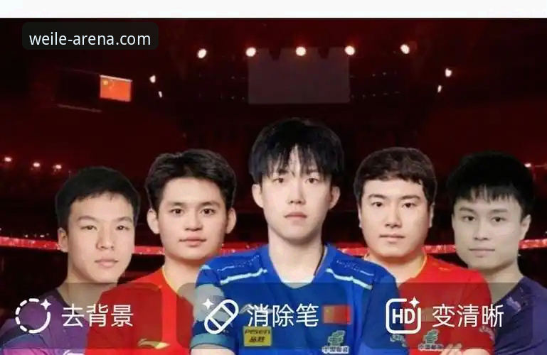 微乐安卓版安装失败 3场对决3种剧本:中国男乒世锦赛横扫英格兰的4个关键转折点